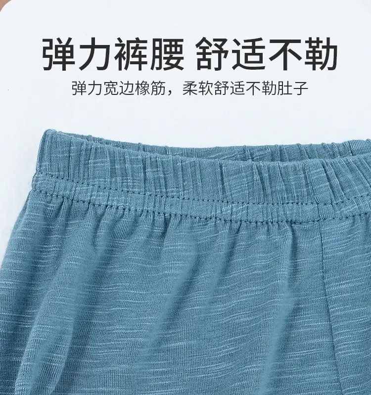 Summer T-Shirt Shorts Set for Boys Girls Solid Color — feature 25