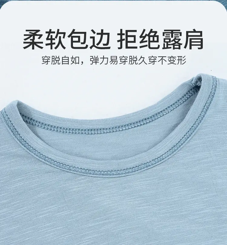 Summer T-Shirt Shorts Set for Boys Girls Solid Color — feature 26