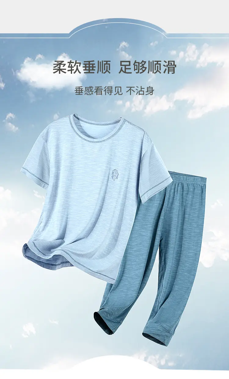 Summer T-Shirt Shorts Set for Boys Girls Solid Color — feature 5