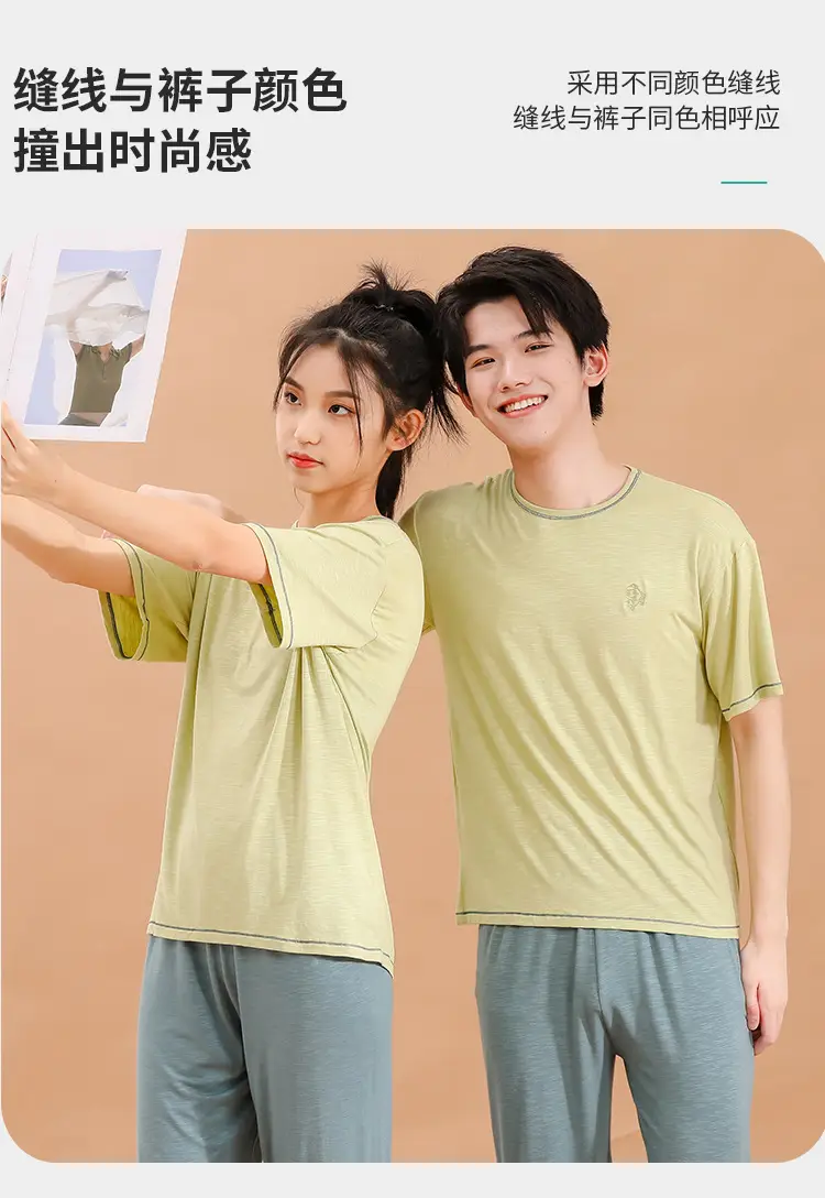 Summer T-Shirt Shorts Set for Boys Girls Solid Color — feature 7