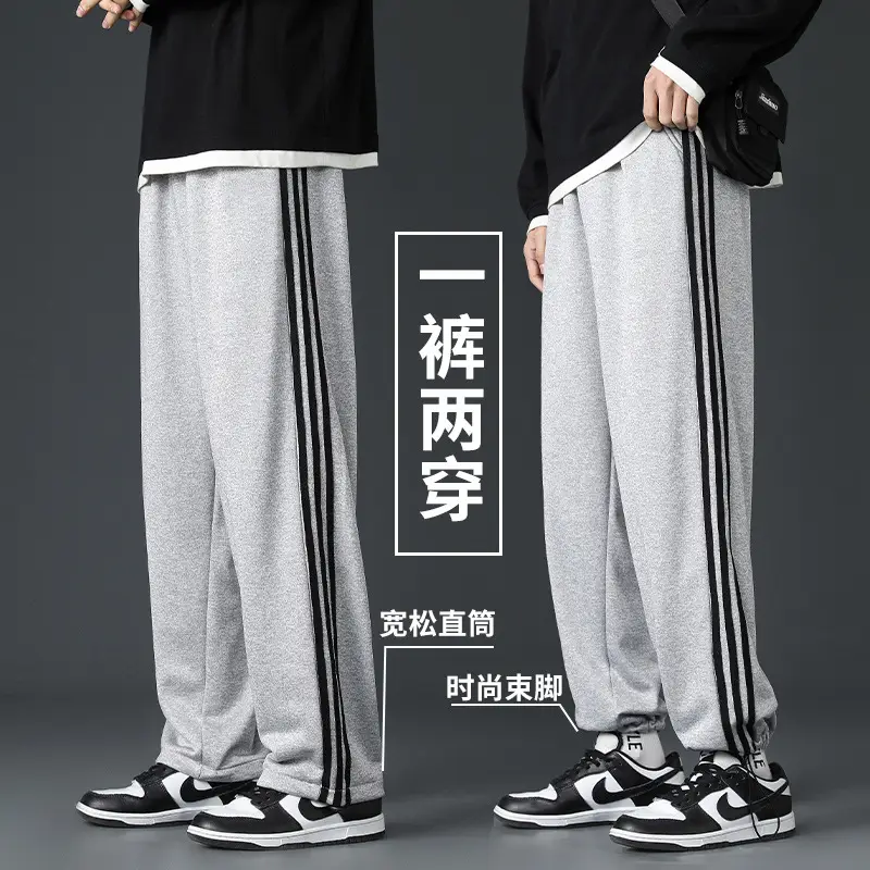 Men Black Drawstring Leg-Tied Pants with 3 Stripes - Image 5