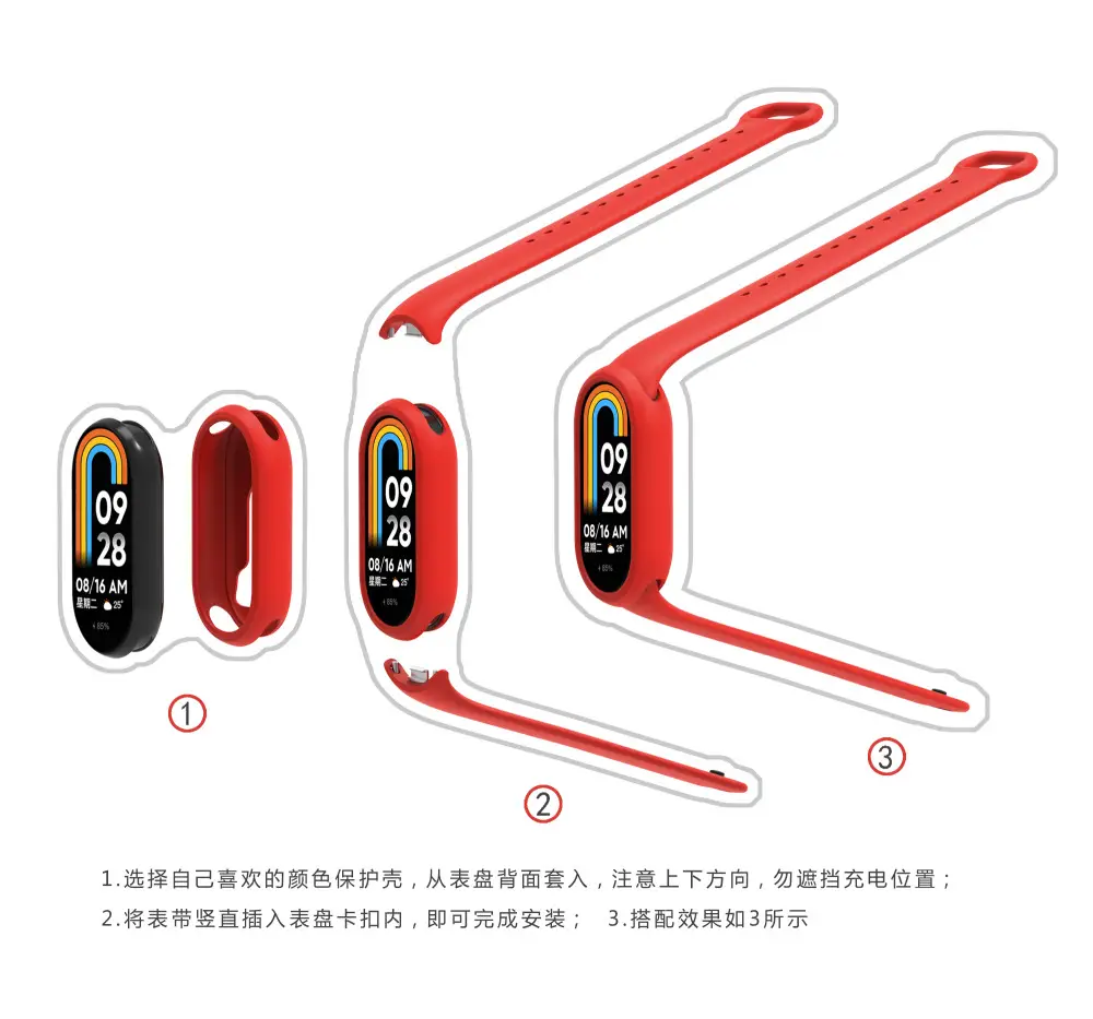 Silicone Protective Case for Xiaomi Mi Band 8/9/10 — feature 3