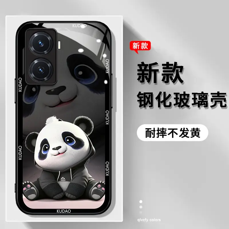 Panda Cartoon Phone Case for y76s All-inclusive Protective Cover - Image 9