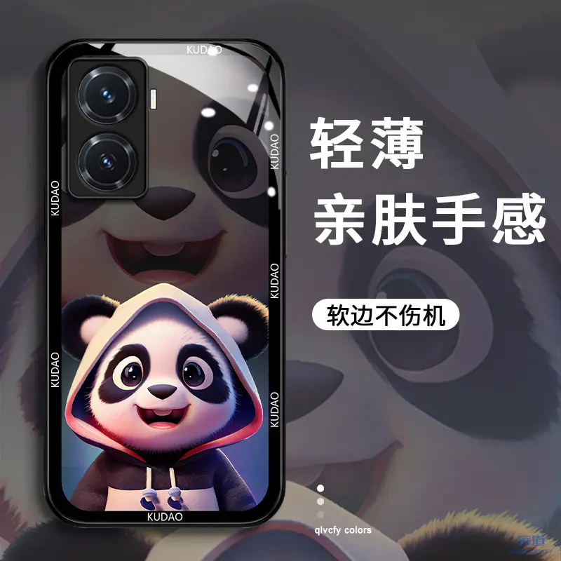Panda Cartoon Phone Case for y76s All-inclusive Protective Cover - Image 10