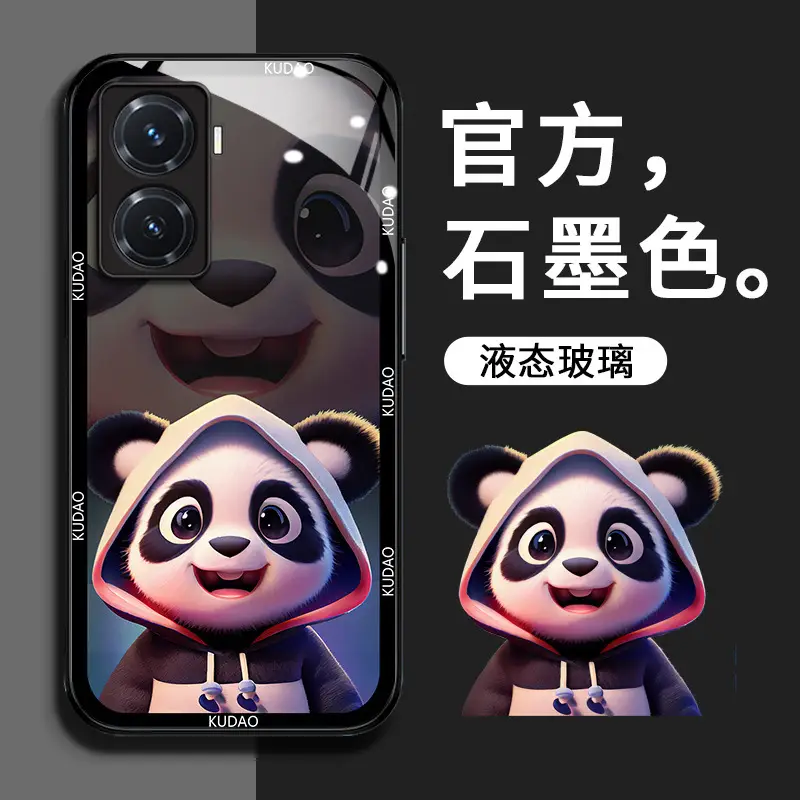 Panda Cartoon Phone Case for y76s All-inclusive Protective Cover - Image 2