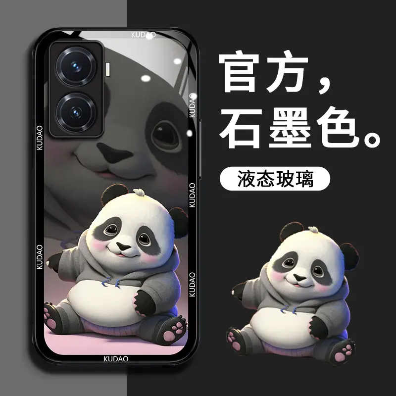 Panda Cartoon Phone Case for y76s All-inclusive Protective Cover - Image 3