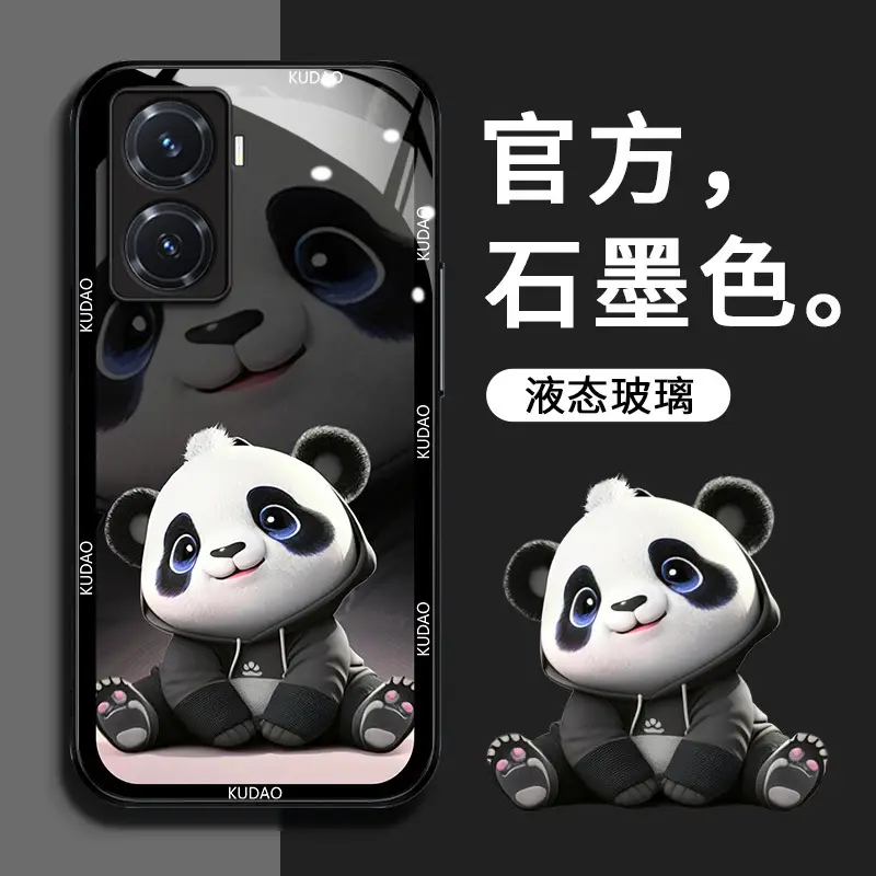 Panda Cartoon Phone Case for y76s All-inclusive Protective Cover - Image 4