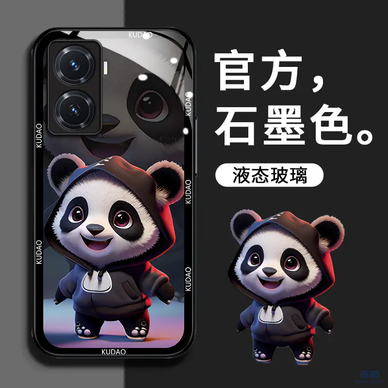 Panda Cartoon Phone Case for y76s All-inclusive Protective Cover - Image 6
