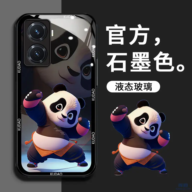 Panda Cartoon Phone Case for y76s All-inclusive Protective Cover - Image 7