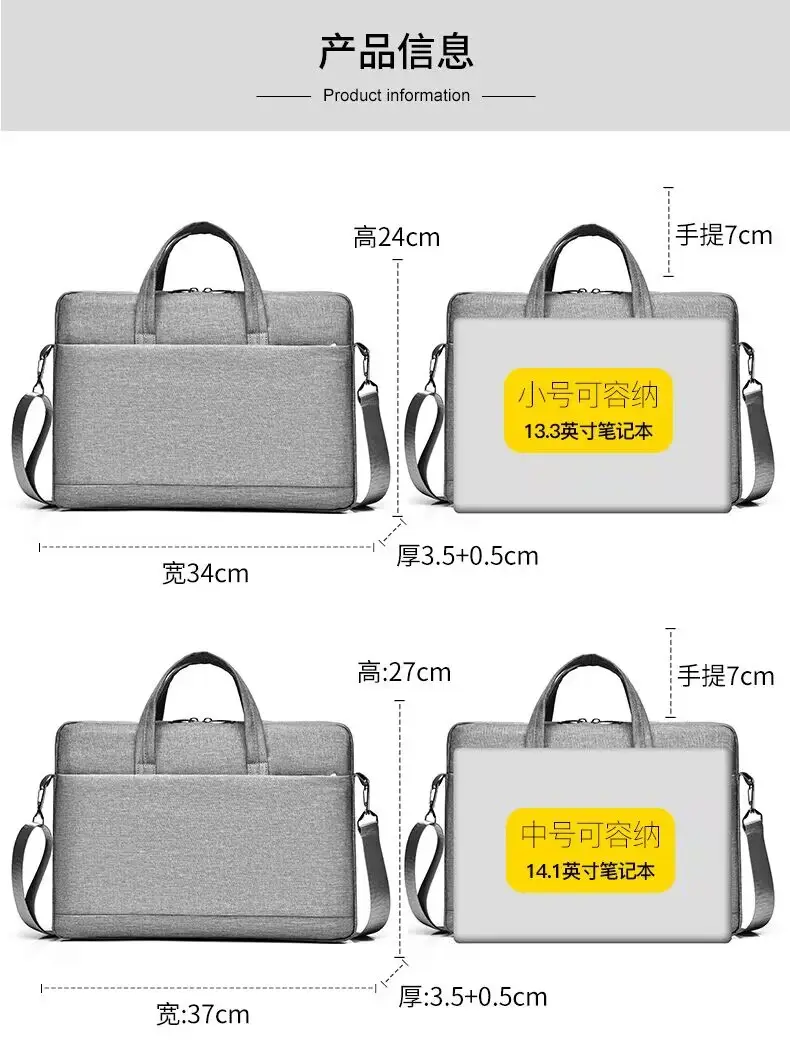 Black Lightweight Business Laptop Shoulder Bag — feature 28