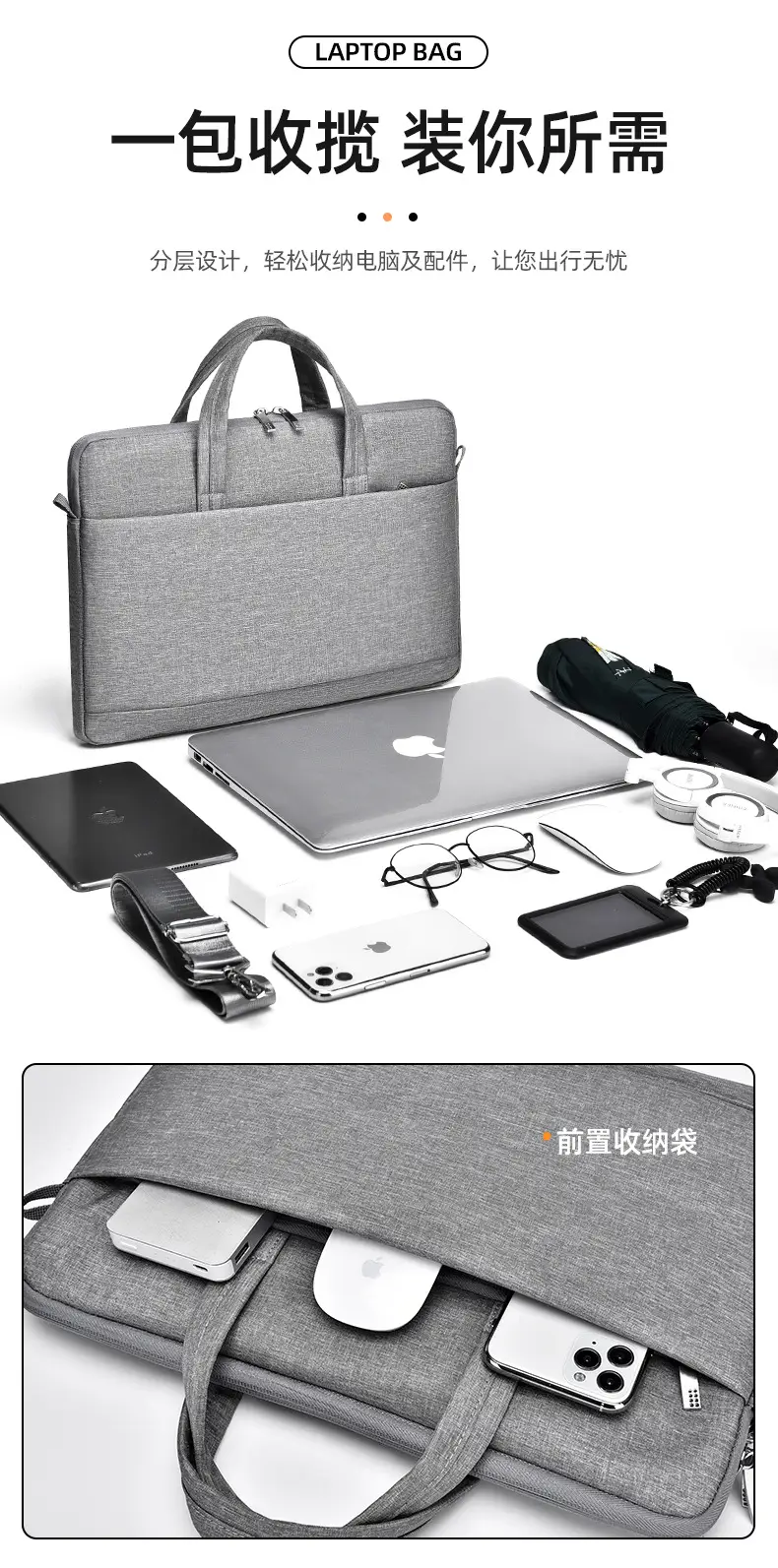 Black Lightweight Business Laptop Shoulder Bag — feature 7