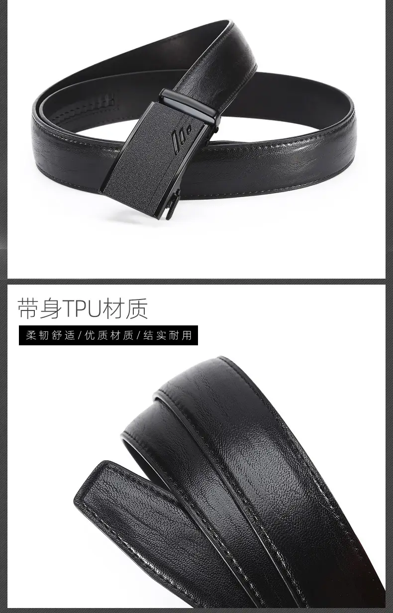 Men's Black Leather Belt with Iron Buckle — feature 2