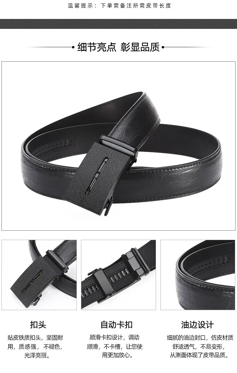 Men's Black Leather Belt with Iron Buckle — feature 4