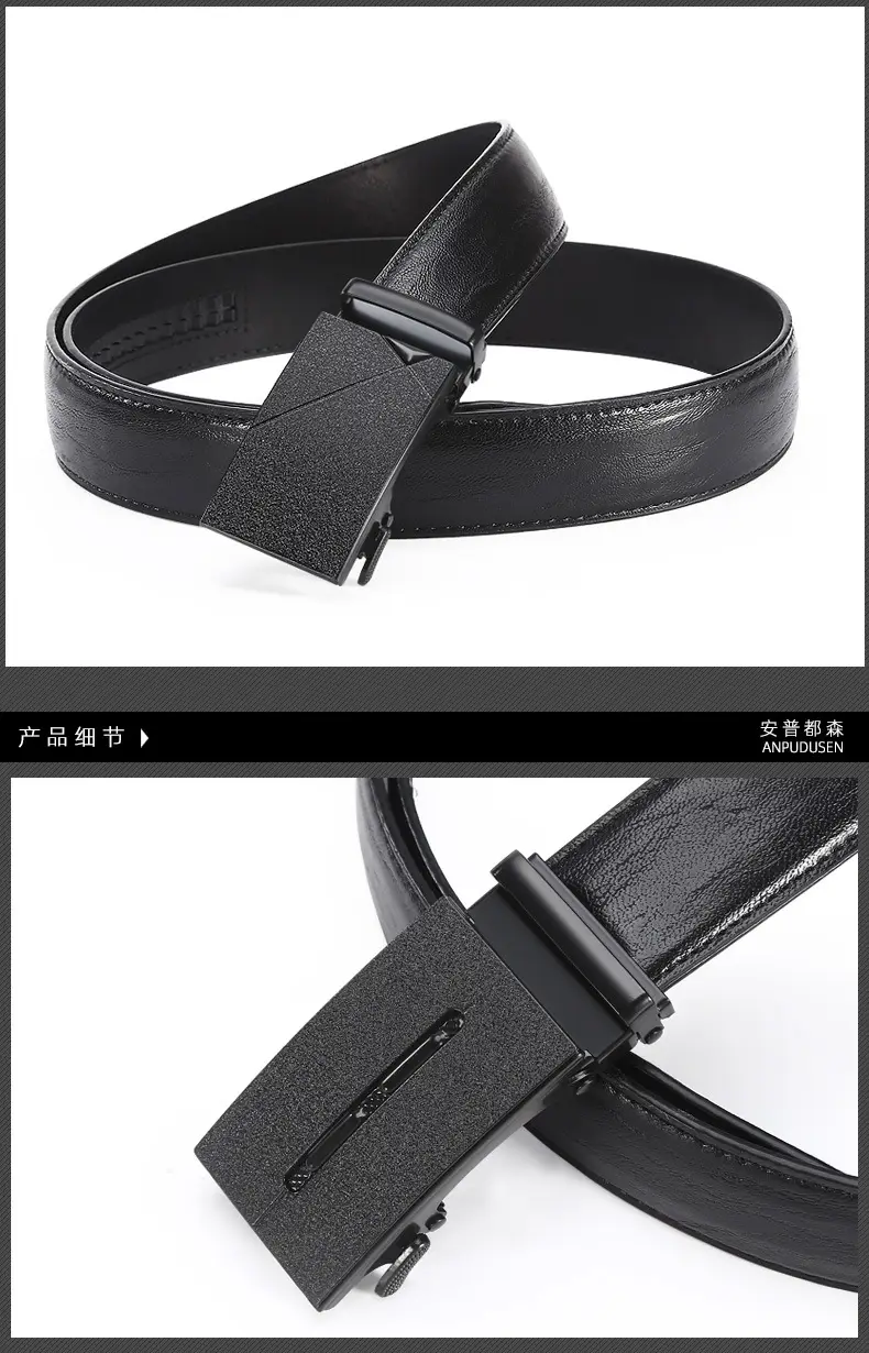 Men's Black Leather Belt with Iron Buckle — feature 7