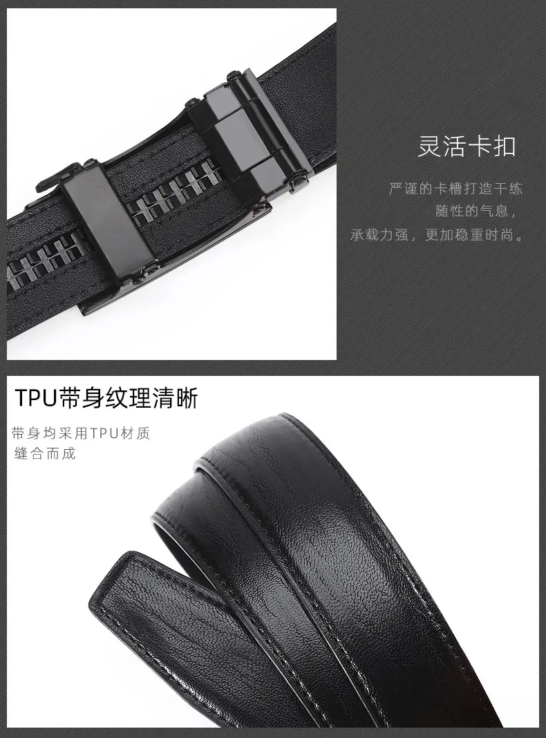 Men's Black Leather Belt with Iron Buckle — feature 8