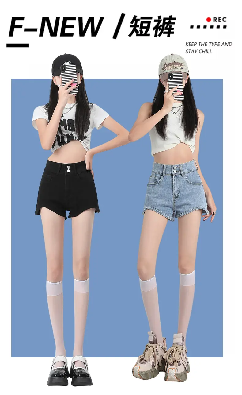 Black High-Waisted Denim Shorts Women Summer 2025 — feature 1