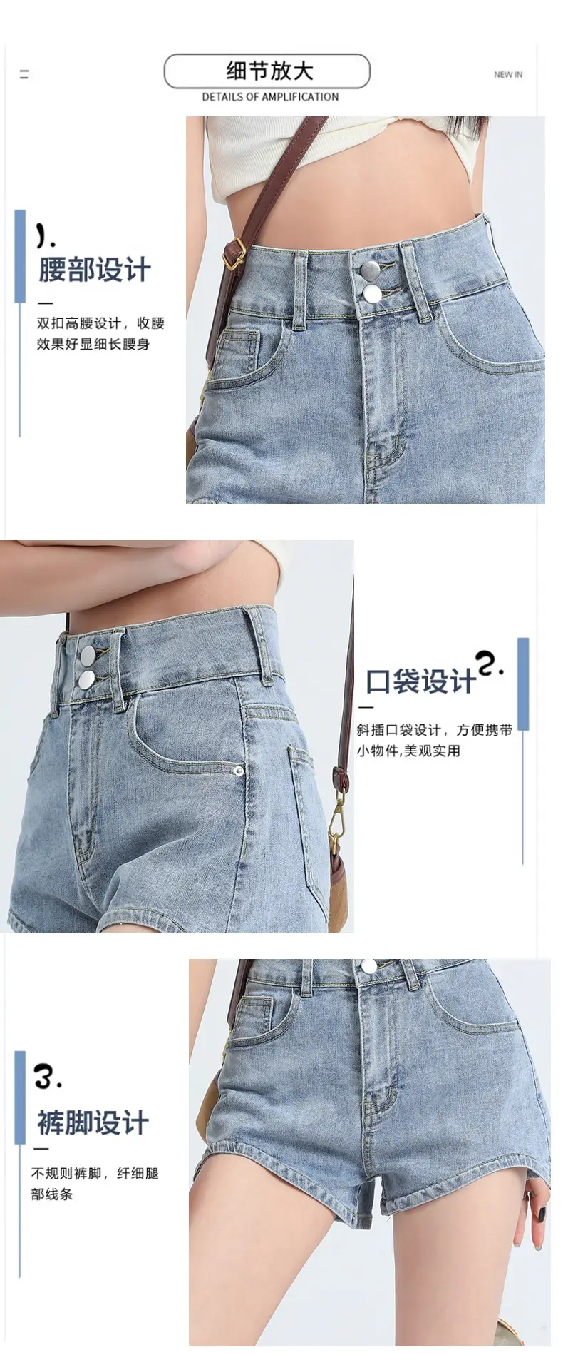 Black High-Waisted Denim Shorts Women Summer 2025 — feature 3