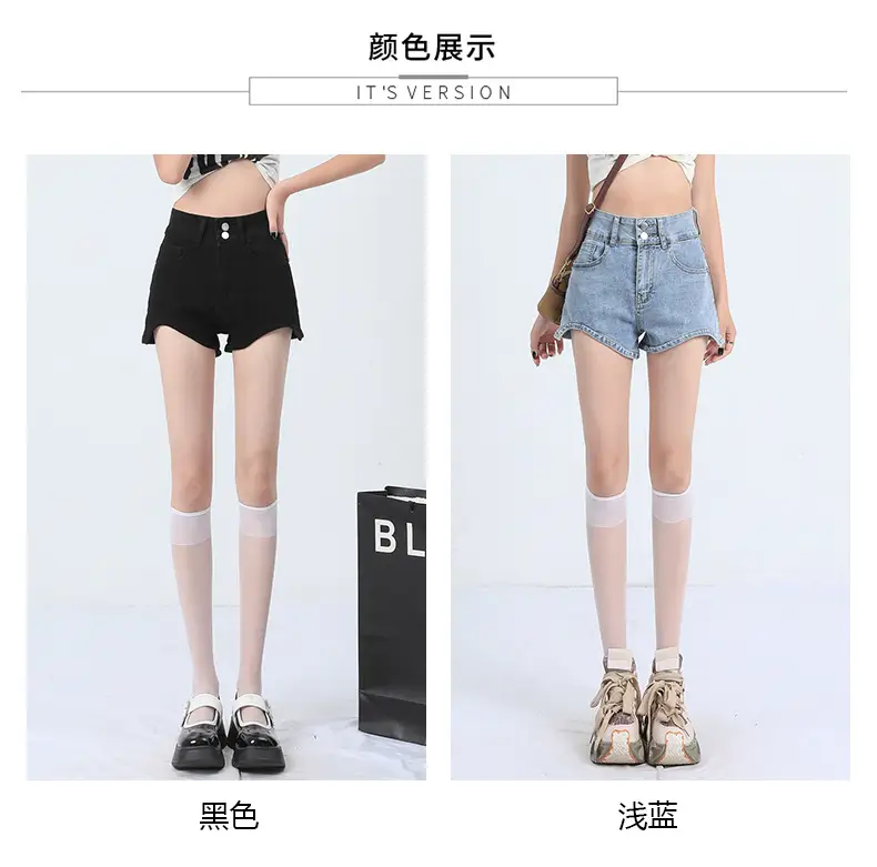 Black High-Waisted Denim Shorts Women Summer 2025 — feature 5