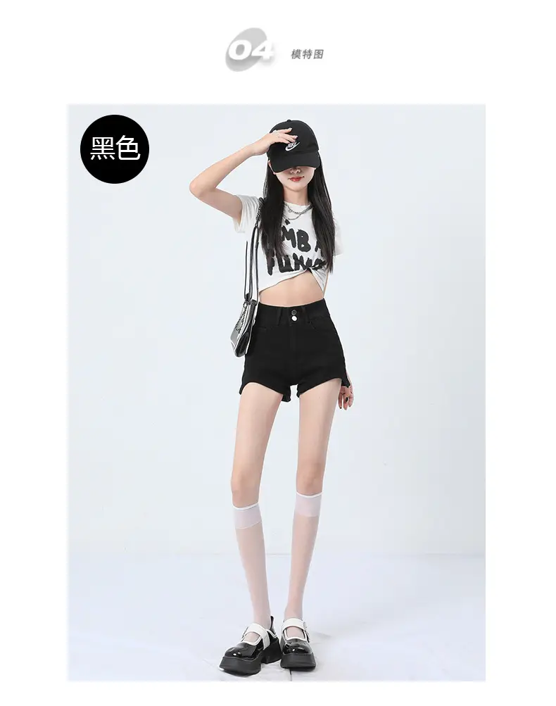 Black High-Waisted Denim Shorts Women Summer 2025 — feature 6