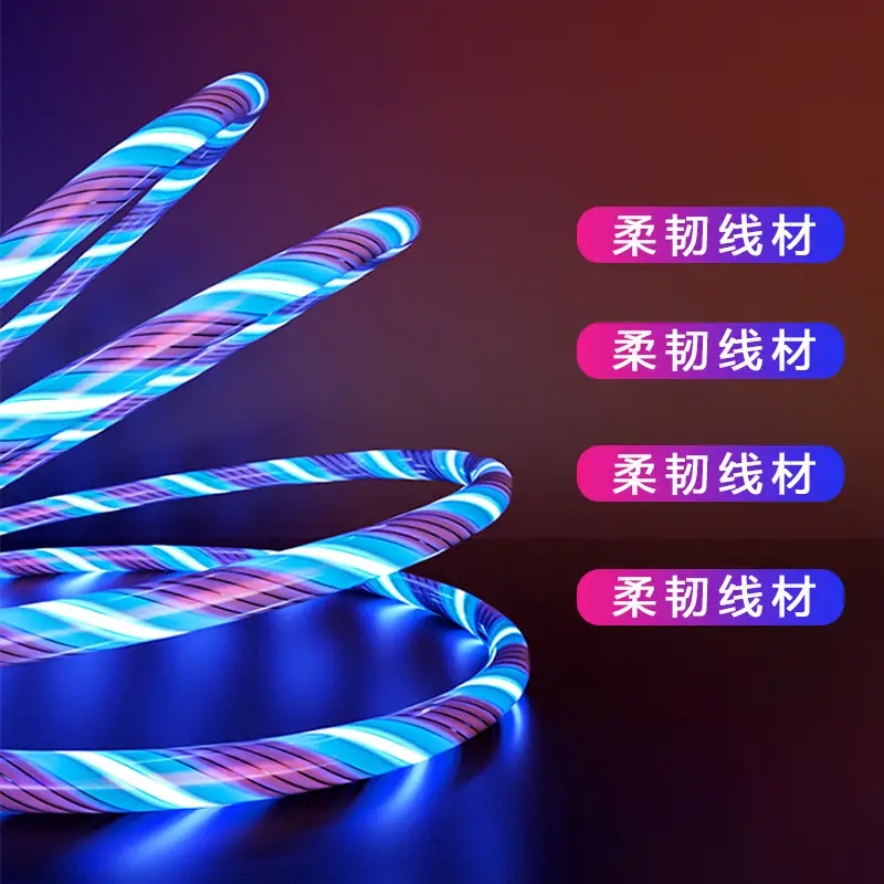 Fast Charging Data Cable One to Three Car Luminous Gradient - Image 6