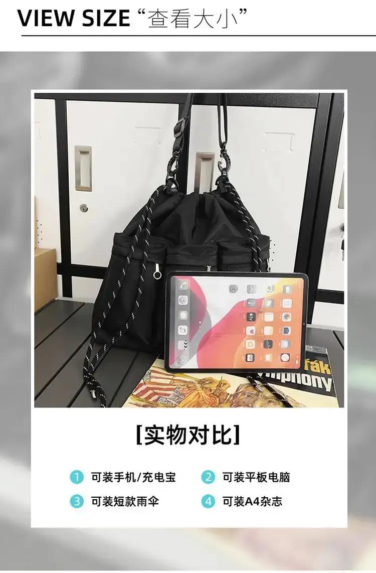 Black Crossbody & Shoulder Bag Set for Men Women — feature 5