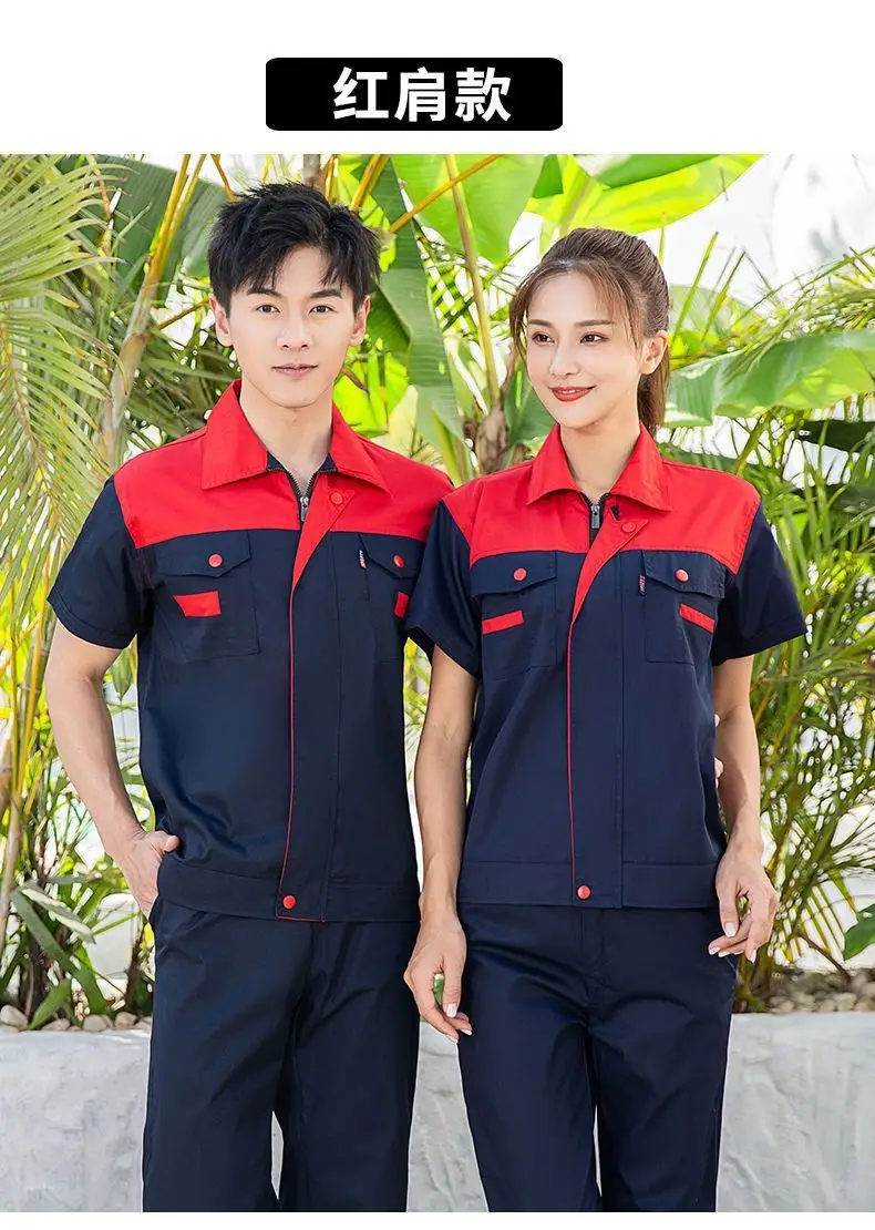 Haiyuan Summer Work Suit Men Navy Yellow Short Sleeve — feature 16
