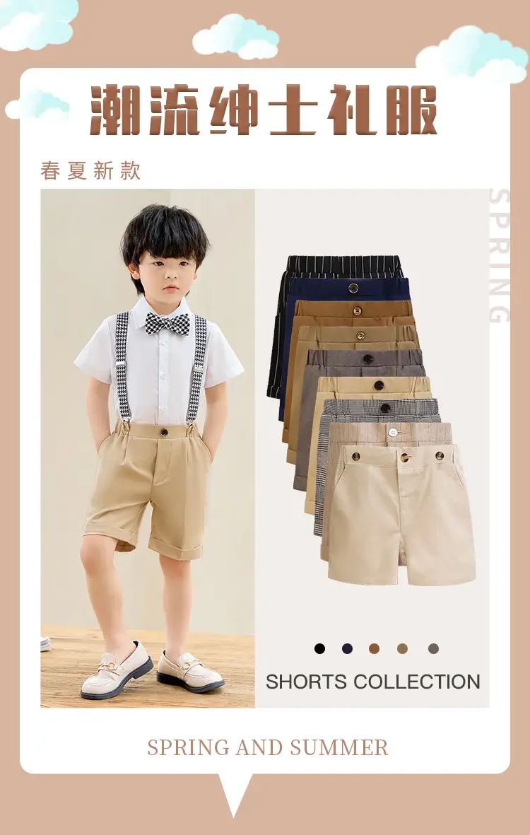 Children Striped Shorts Summer Suit Pants Small Middle School — feature 1