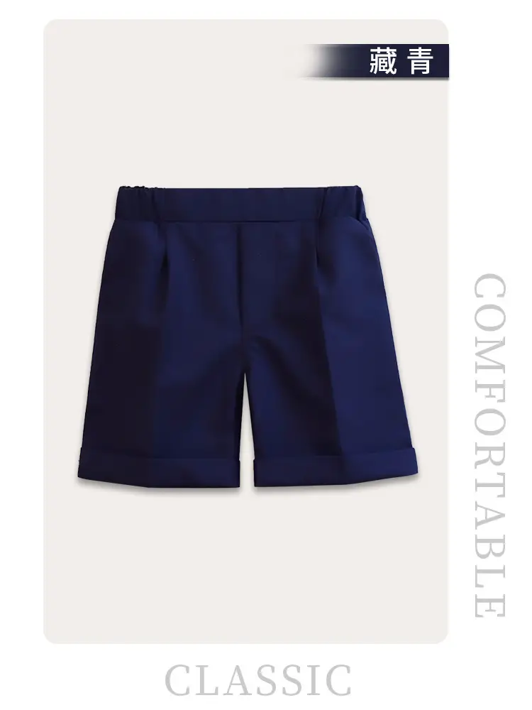 Children Striped Shorts Summer Suit Pants Small Middle School — feature 19