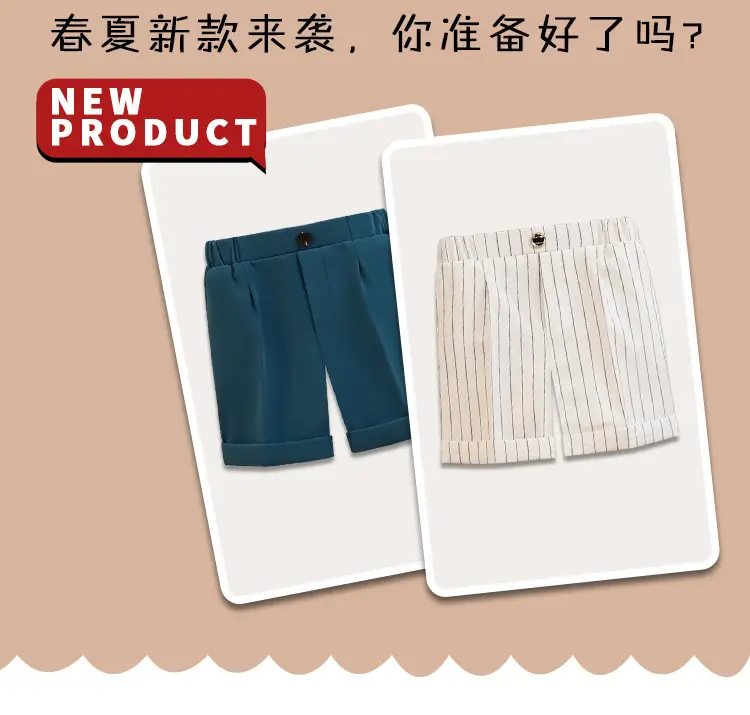 Children Striped Shorts Summer Suit Pants Small Middle School — feature 2