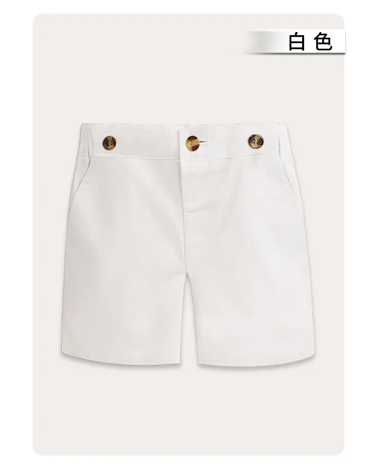Children Striped Shorts Summer Suit Pants Small Middle School — feature 22