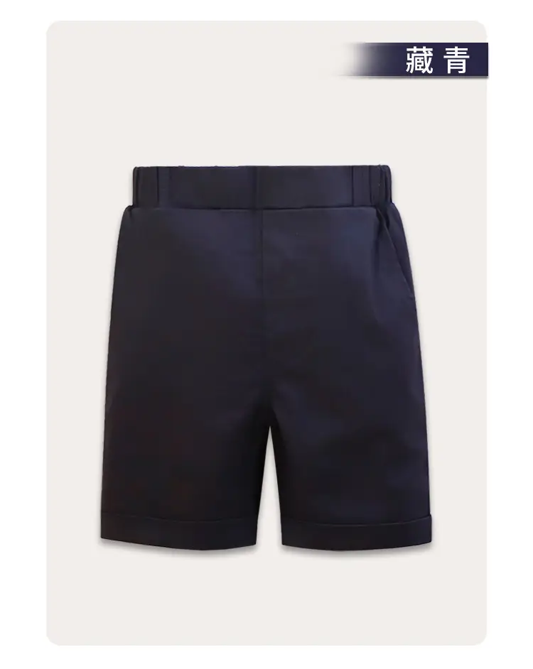 Children Striped Shorts Summer Suit Pants Small Middle School — feature 26
