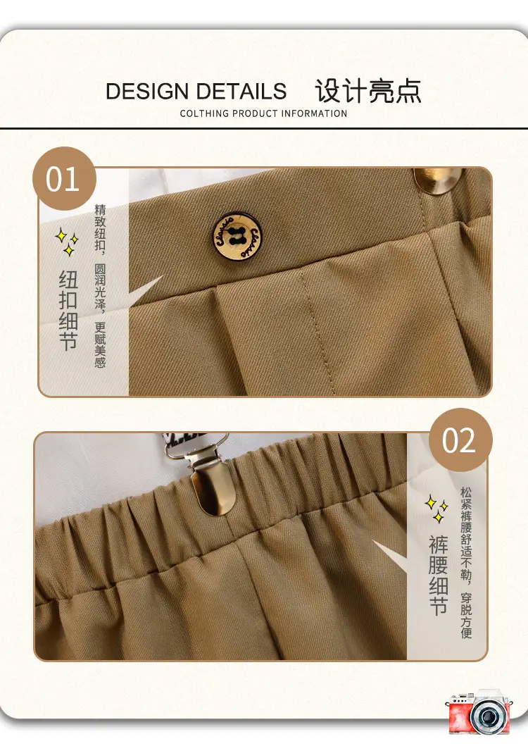 Children Striped Shorts Summer Suit Pants Small Middle School — feature 7
