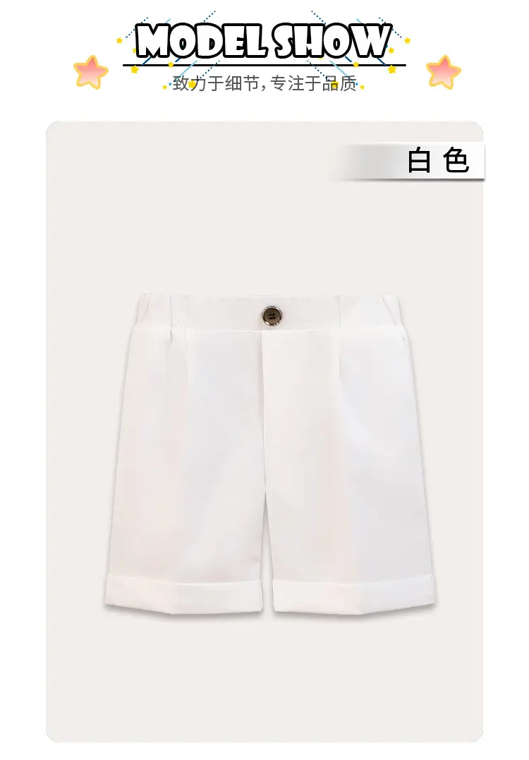 Children Striped Shorts Summer Suit Pants Small Middle School — feature 8