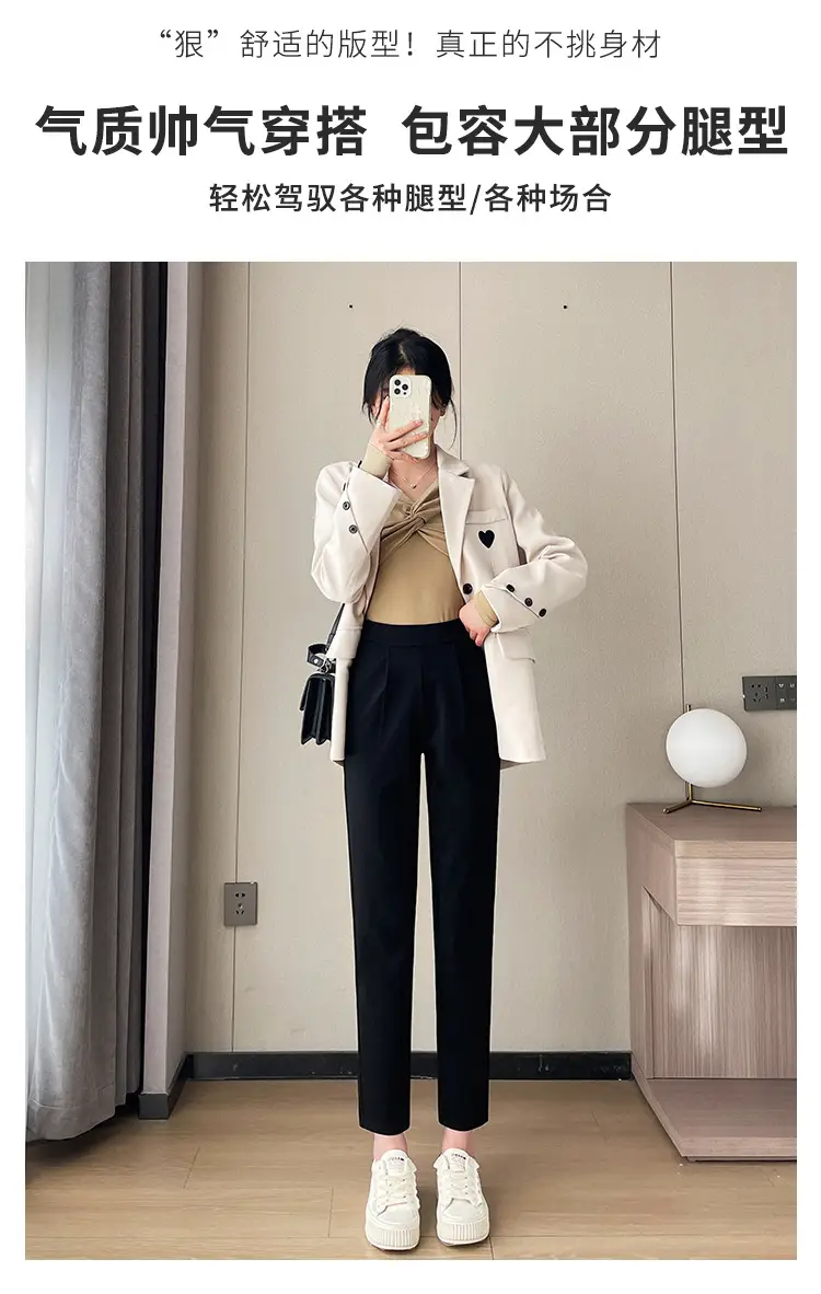 Narrow Black Slimming Straight Leg Pants for Women — feature 2