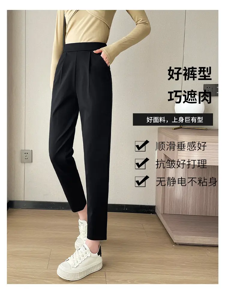 Narrow Black Slimming Straight Leg Pants for Women — feature 3