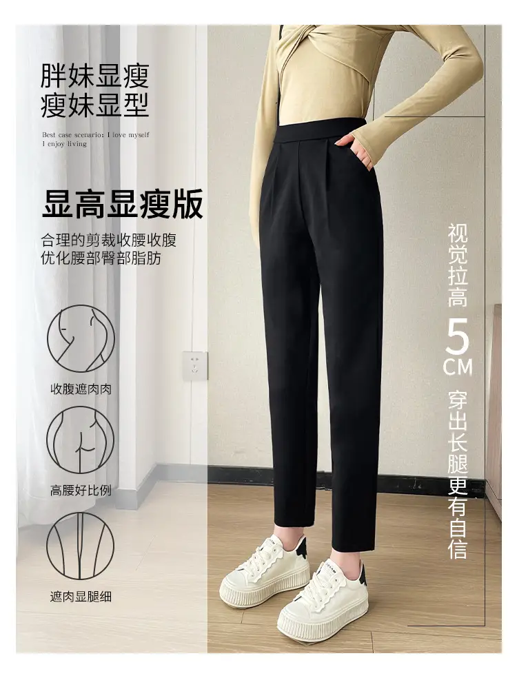 Narrow Black Slimming Straight Leg Pants for Women — feature 4