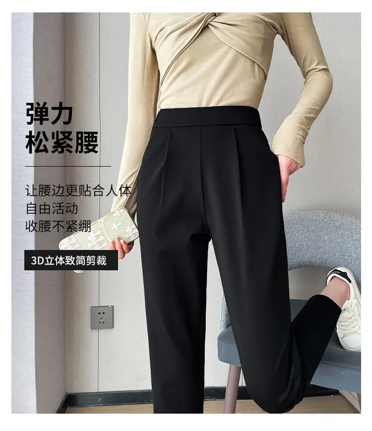 Narrow Black Slimming Straight Leg Pants for Women — feature 5