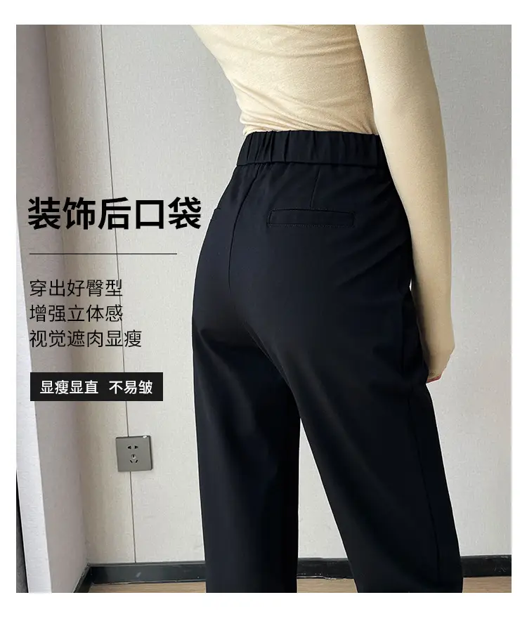 Narrow Black Slimming Straight Leg Pants for Women — feature 6