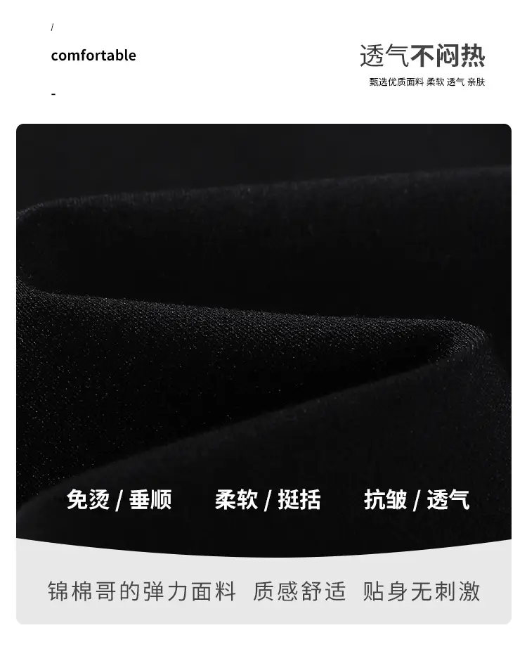 Narrow Black Slimming Straight Leg Pants for Women — feature 7