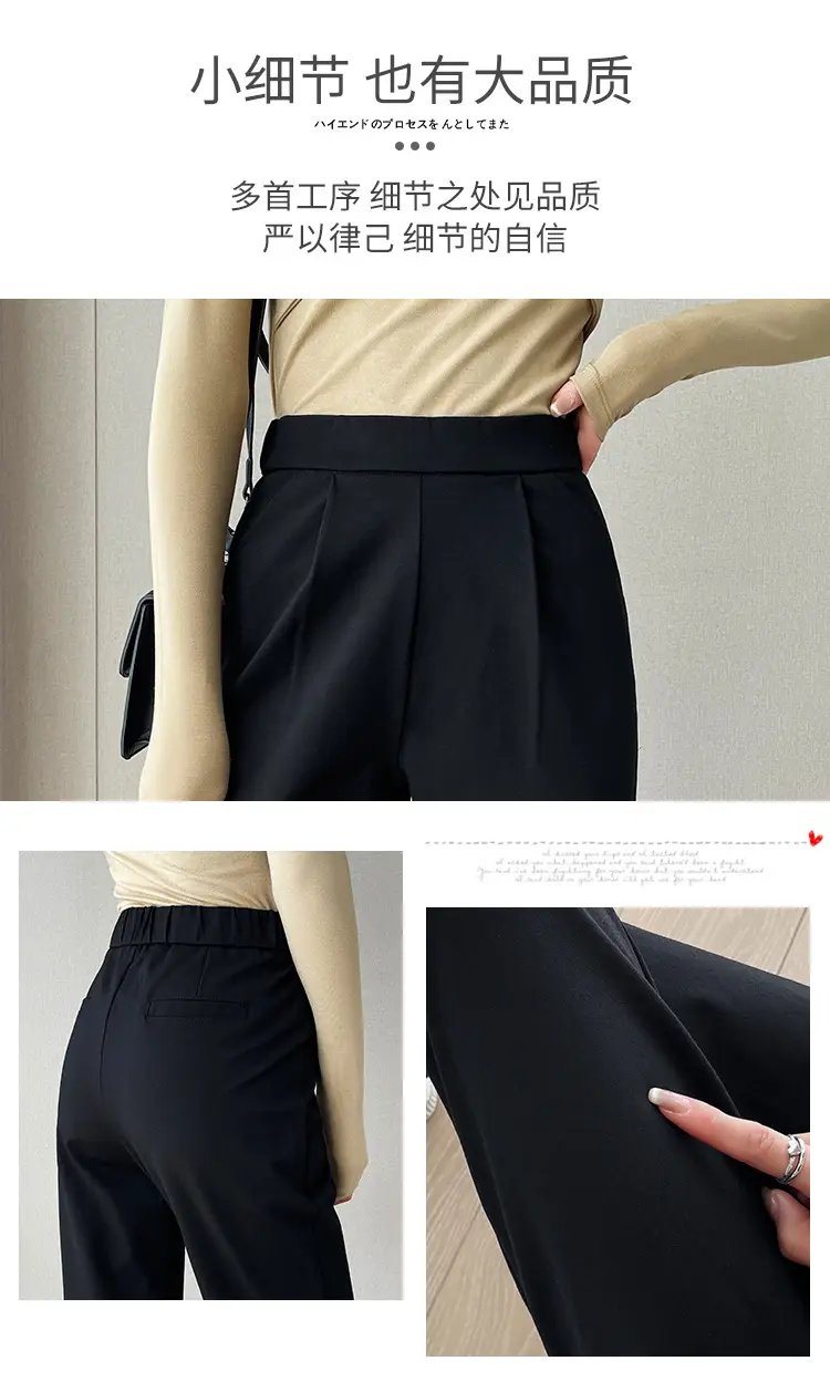 Narrow Black Slimming Straight Leg Pants for Women — feature 8