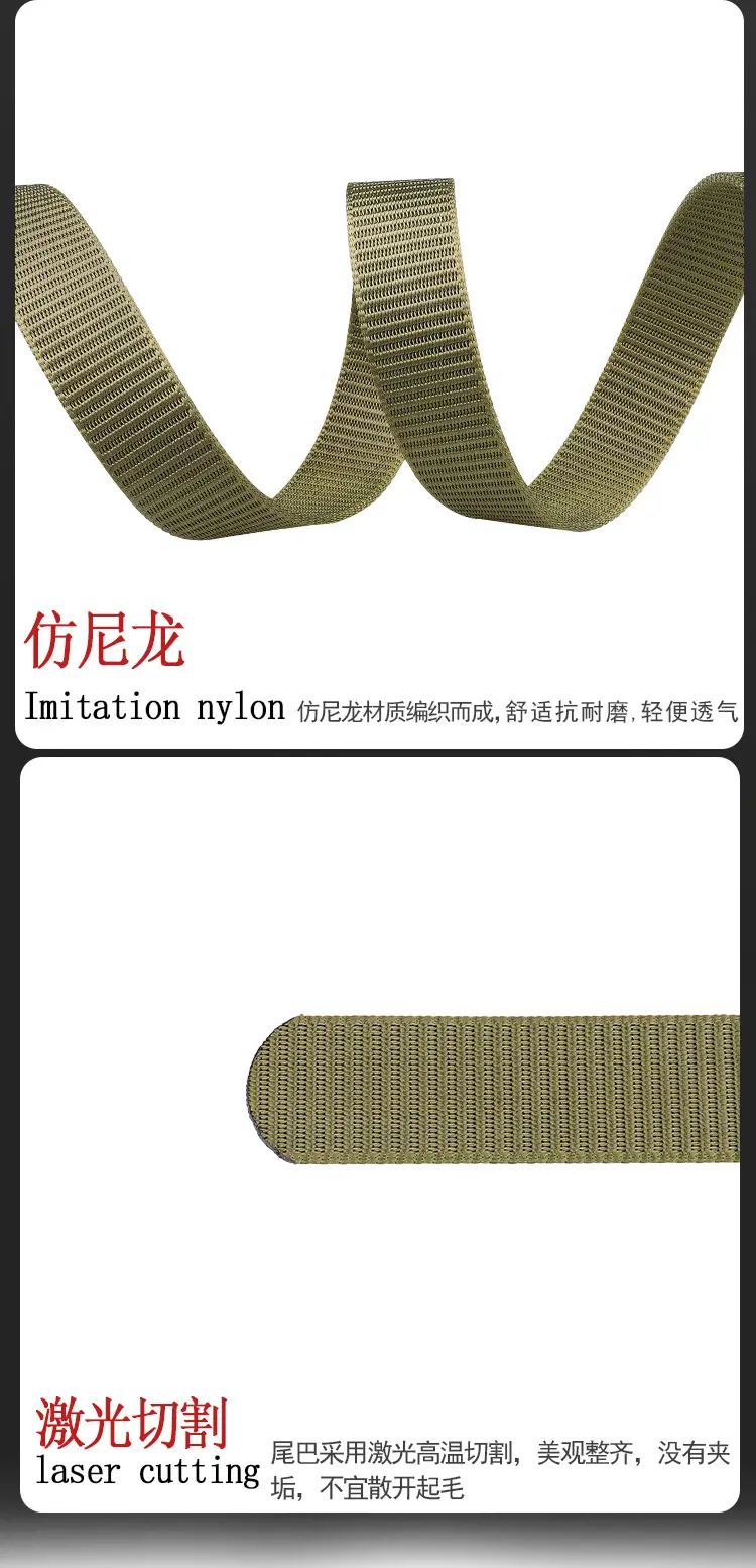 Men's 2023 Tactical Belt Alloy Buckle All-match β feature 11