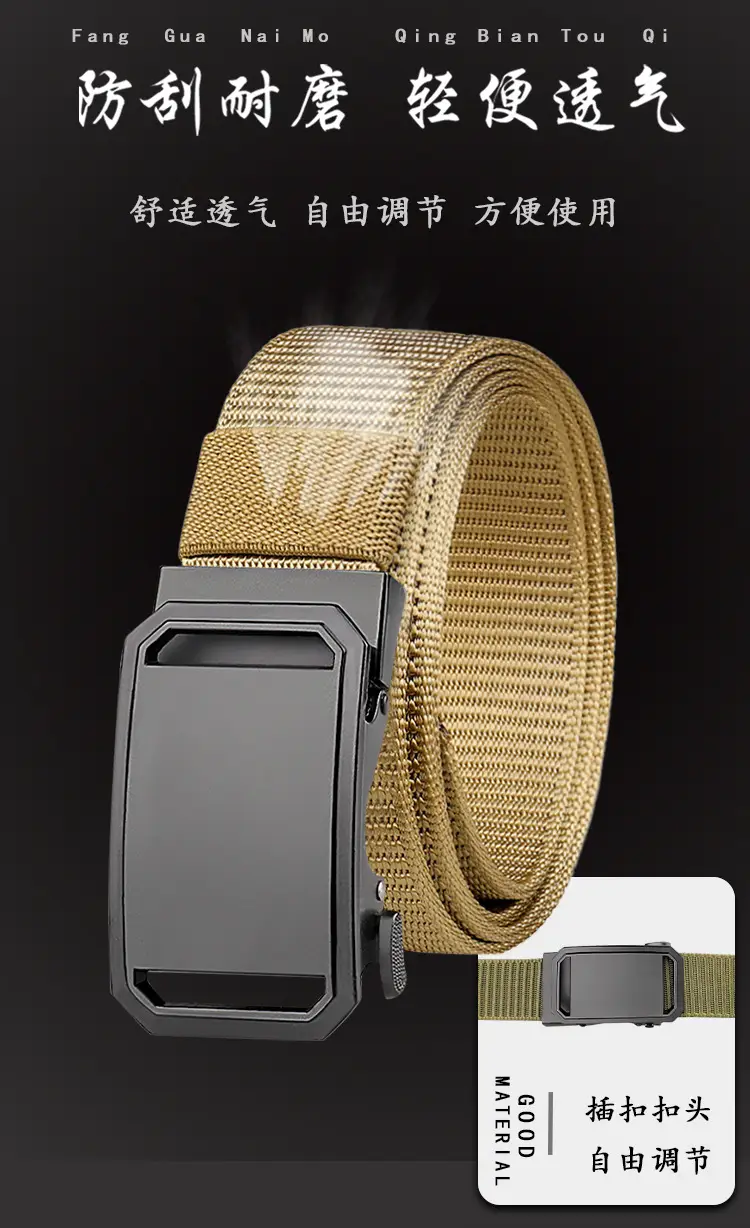 Men's 2023 Tactical Belt Alloy Buckle All-match β feature 7