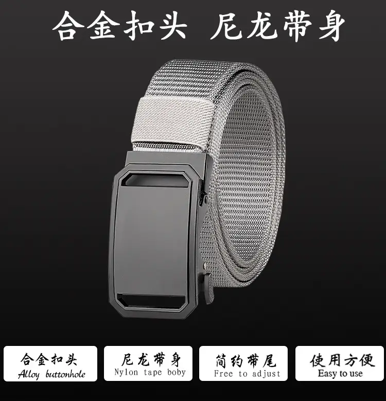 Men's 2023 Tactical Belt Alloy Buckle All-match β feature 8