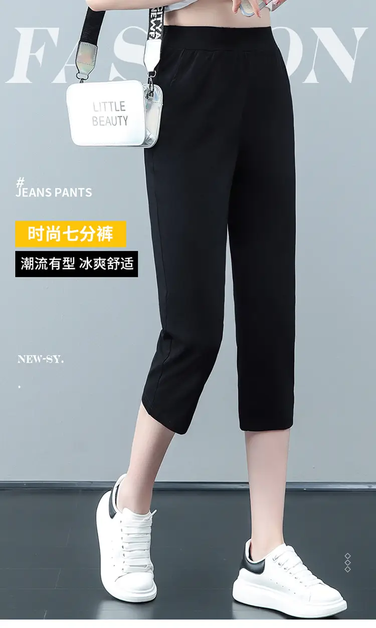 Women Black Cotton Cropped Pants 2023 Summer — feature 1