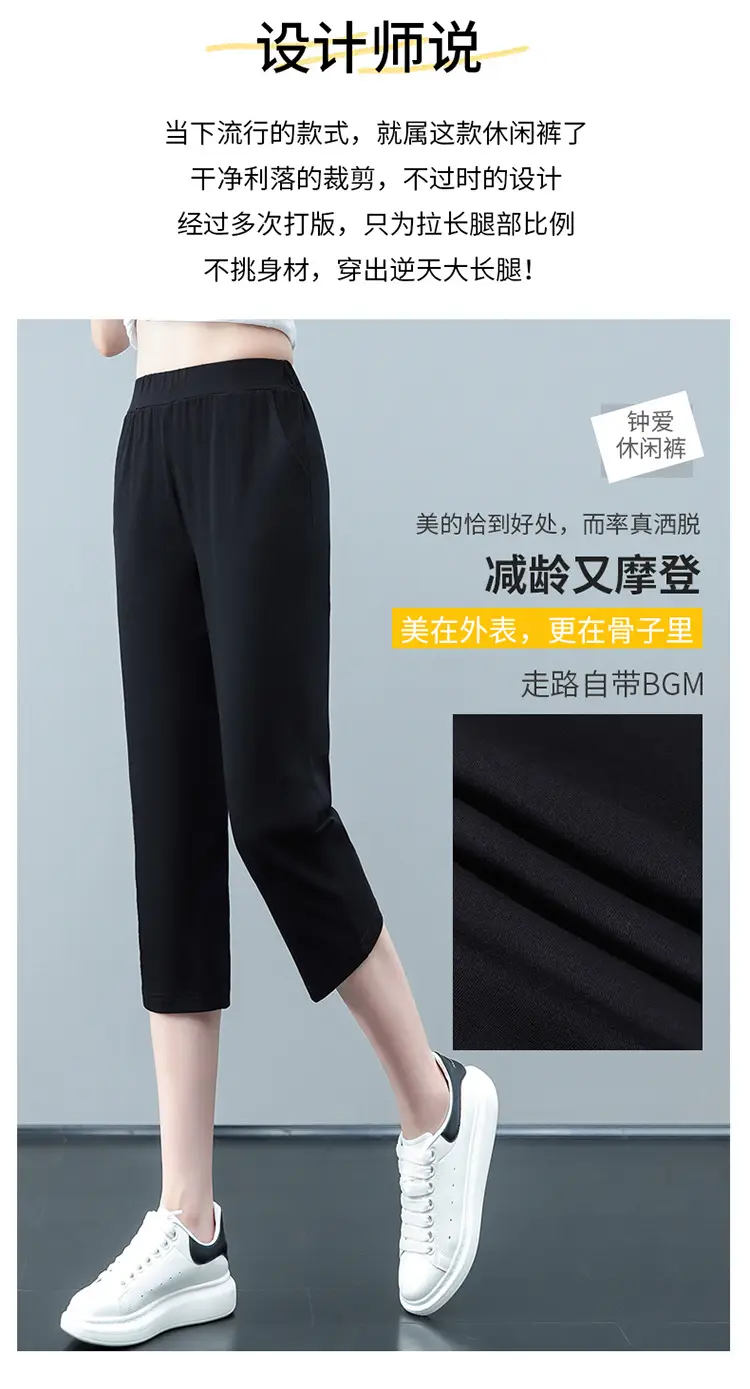 Women Black Cotton Cropped Pants 2023 Summer — feature 2