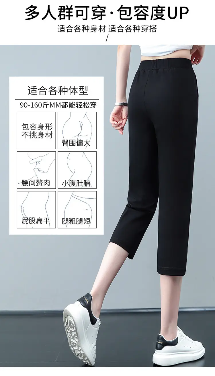 Women Black Cotton Cropped Pants 2023 Summer — feature 3