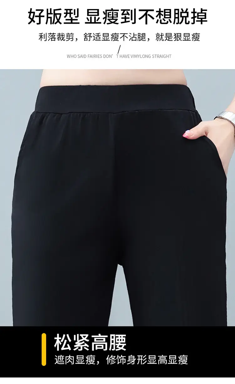 Women Black Cotton Cropped Pants 2023 Summer — feature 4