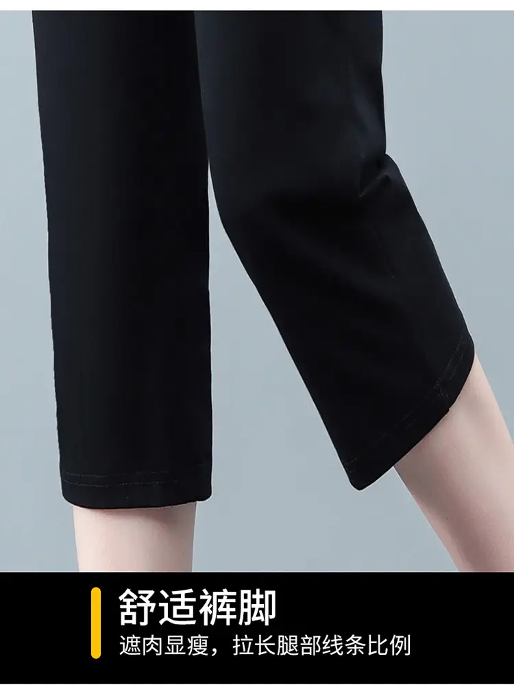 Women Black Cotton Cropped Pants 2023 Summer — feature 6