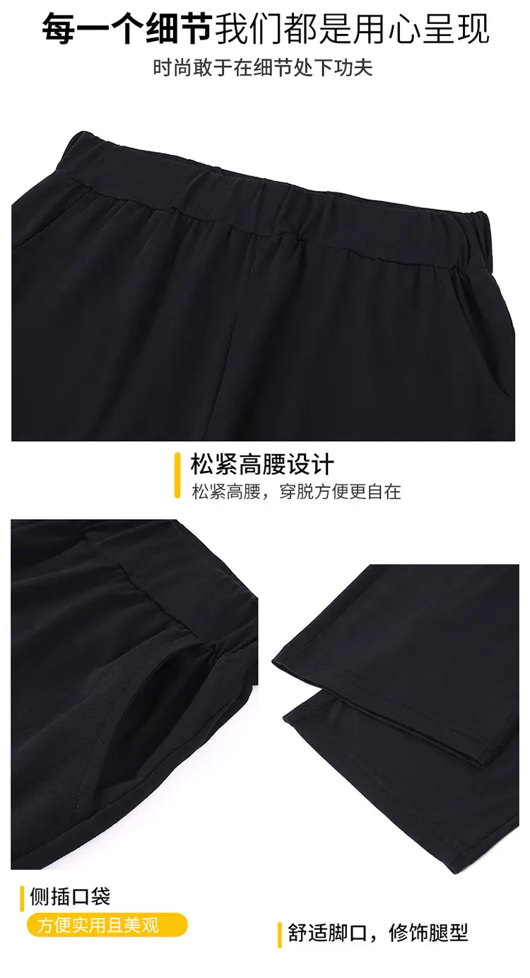 Women Black Cotton Cropped Pants 2023 Summer — feature 7