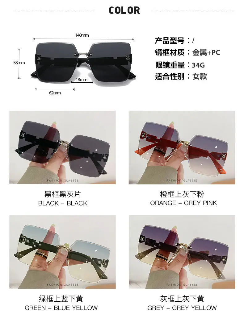 Women's Anti-Ultraviolet Sunglasses Black — feature 7
